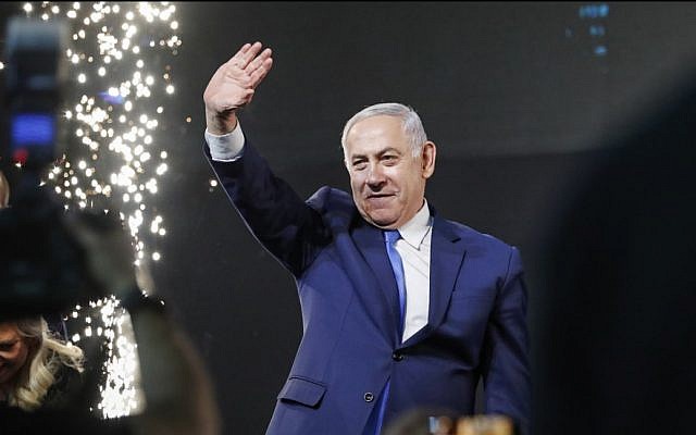 Bincit sempiri Netanyahu